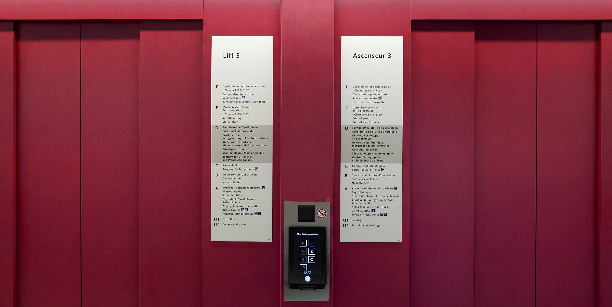 Lift