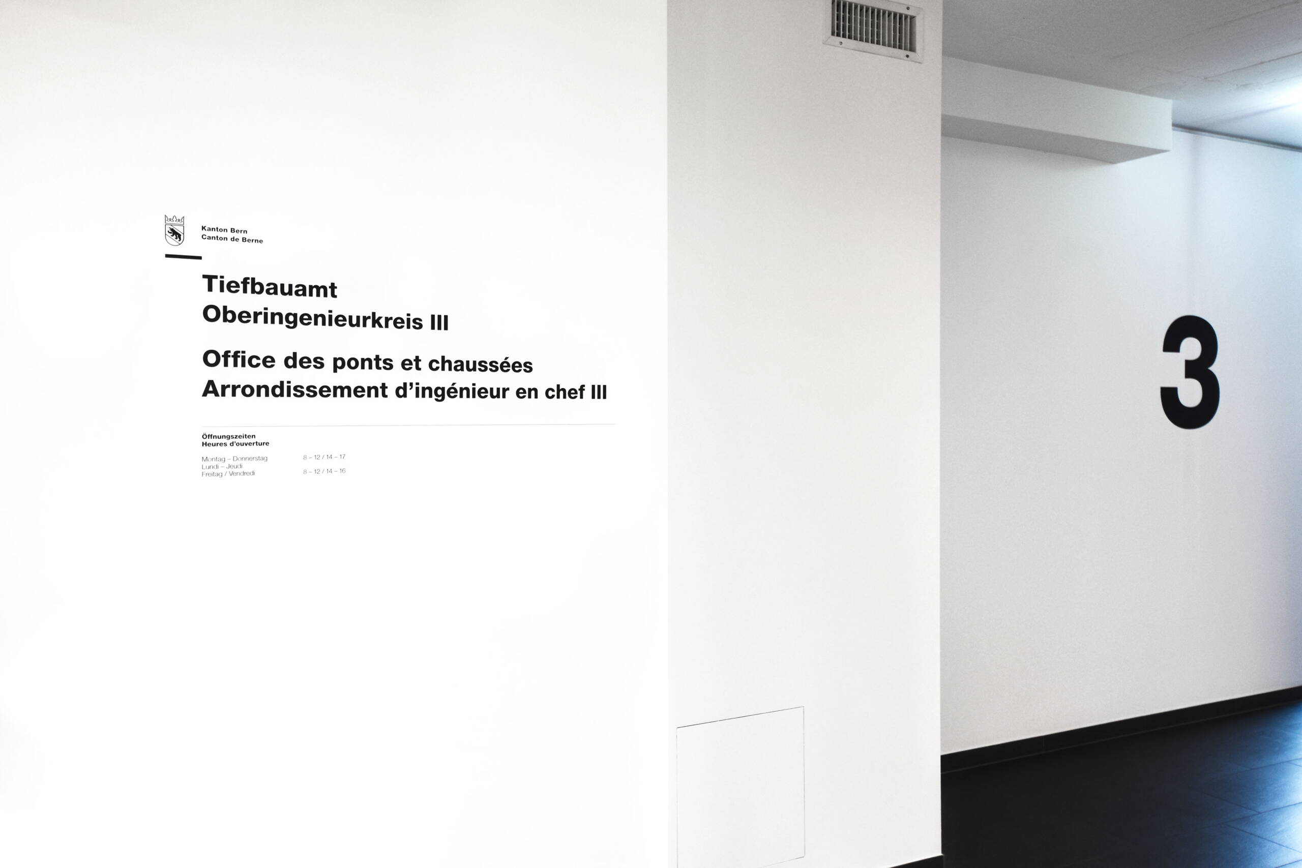 Signaletik Kontrollstrasse 20 in Biel, Etage 3